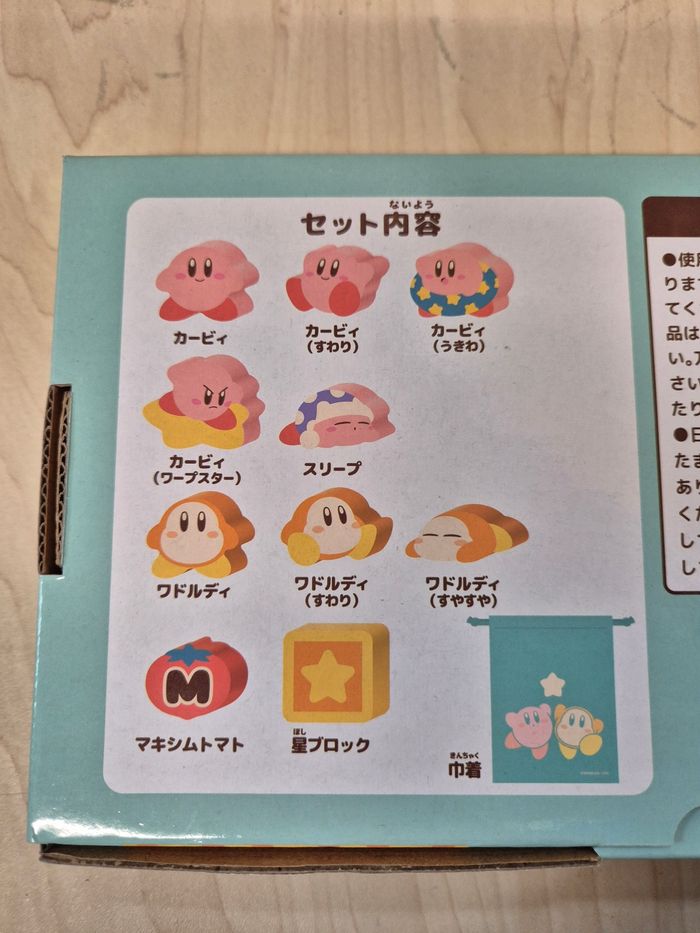 Jeu d'équilibre Kirby Tsumiki - photo numéro 3