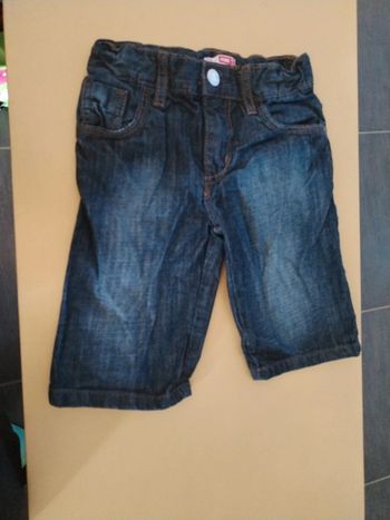 Short du pareil au même 4 Ans Q