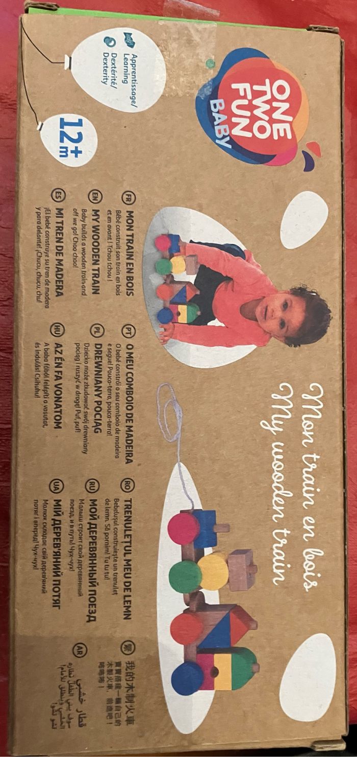 Petit train en bois - photo numéro 3