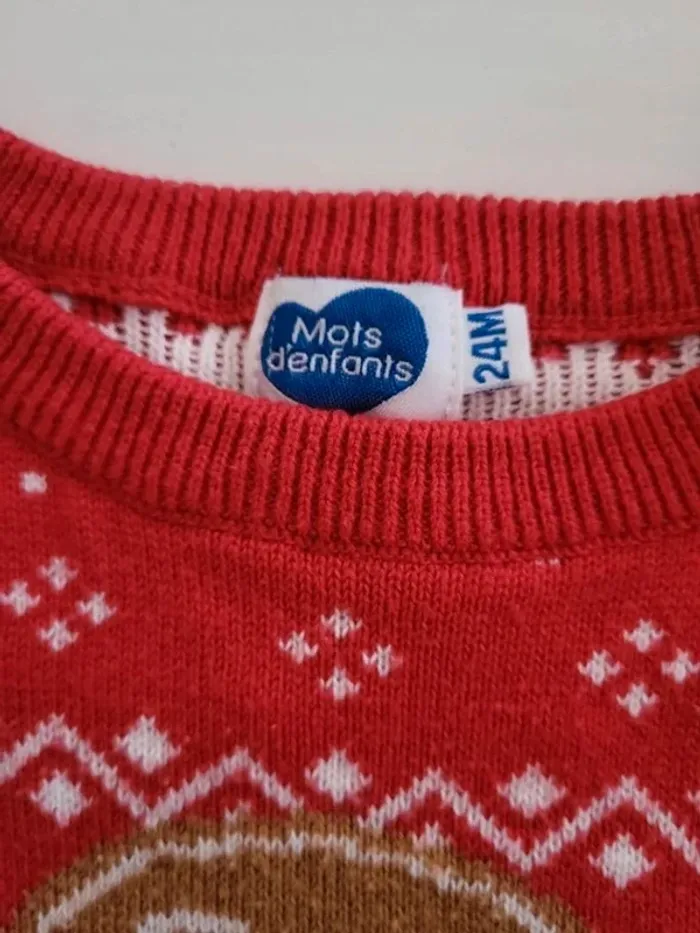 Pull chaud noel 24 mois 2 ans - photo numéro 6