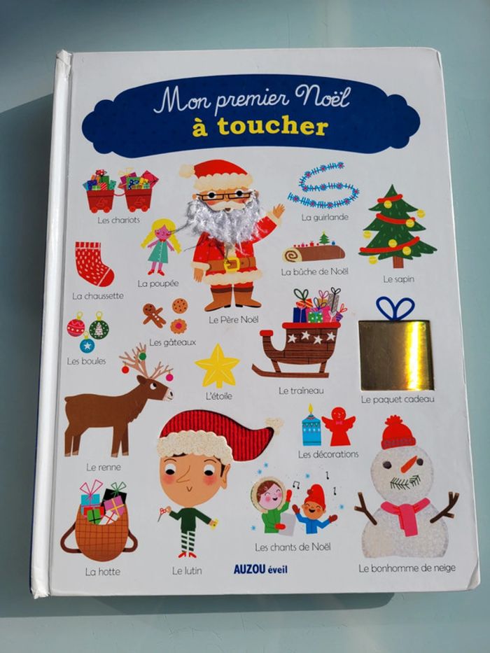 Livre grand format : 🎄 Mon Premier Noël 🎅  à toucher (53) - photo numéro 2