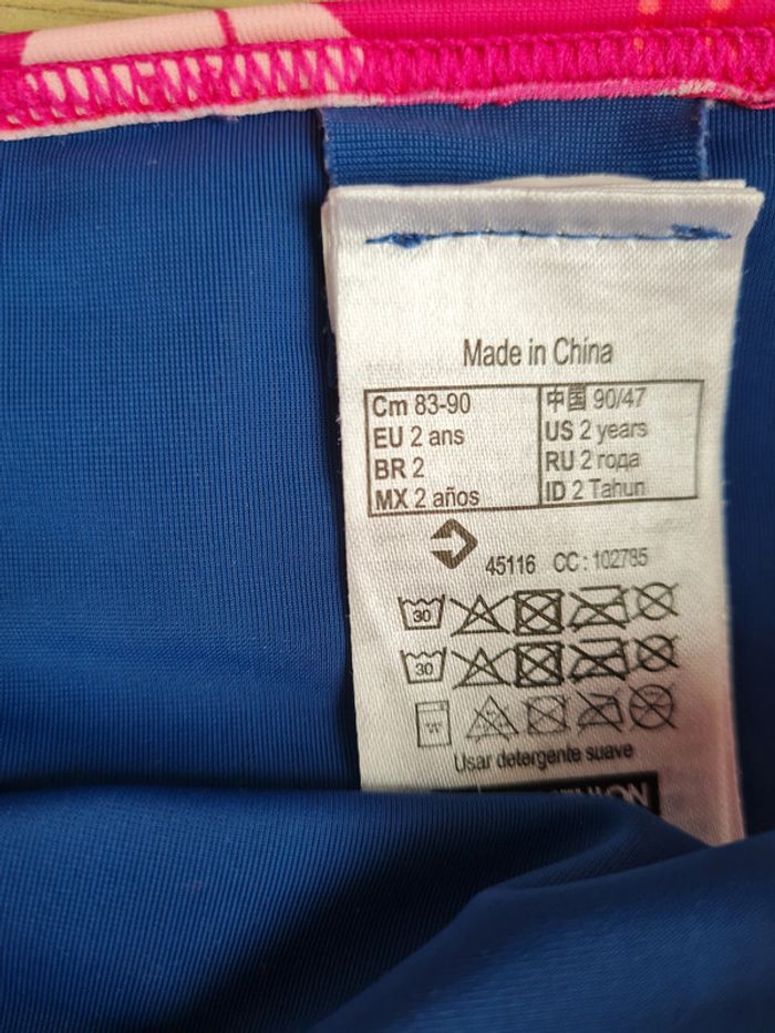 Maillot de bain 2 ans - photo numéro 2