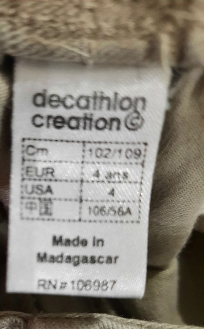 Short taille ajustable taille 4 ans Décathlon - photo numéro 3