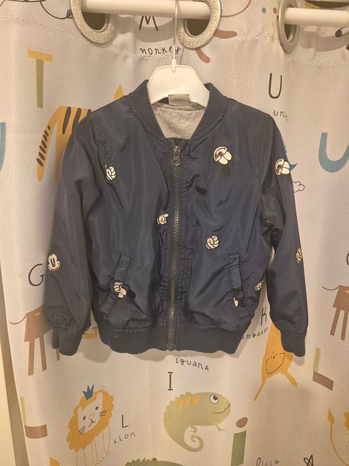 Veste coupe vent