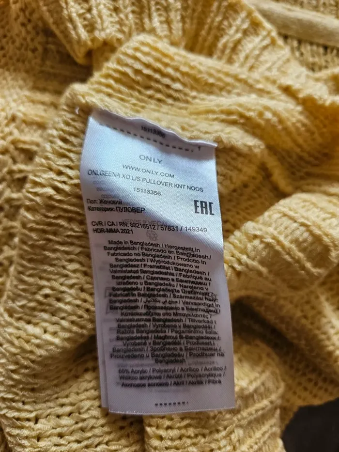 Pull Only Taille S - photo numéro 4