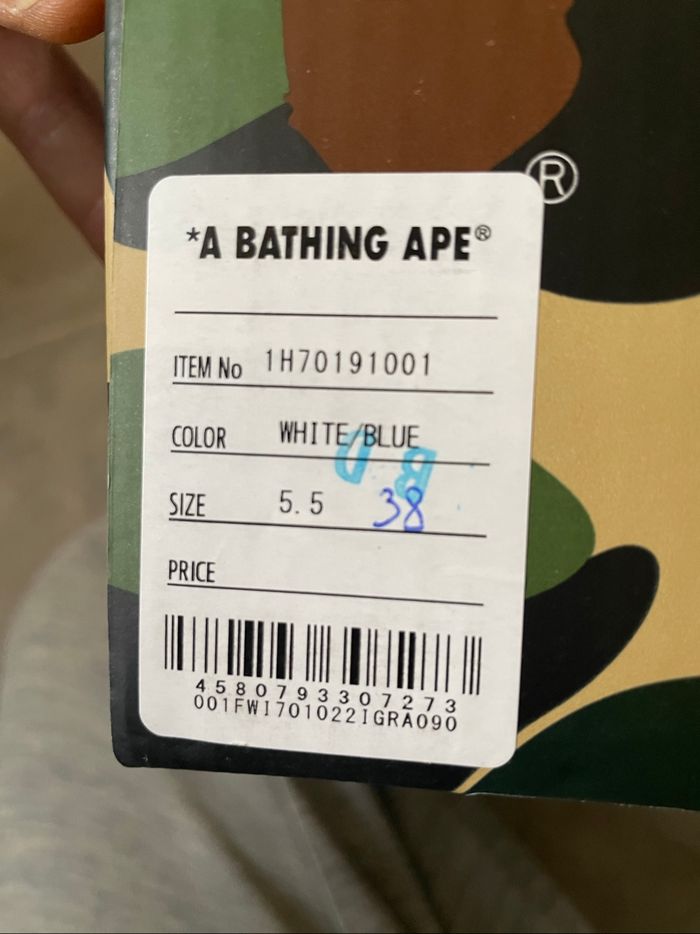 Basket a bathing ape - photo numéro 5