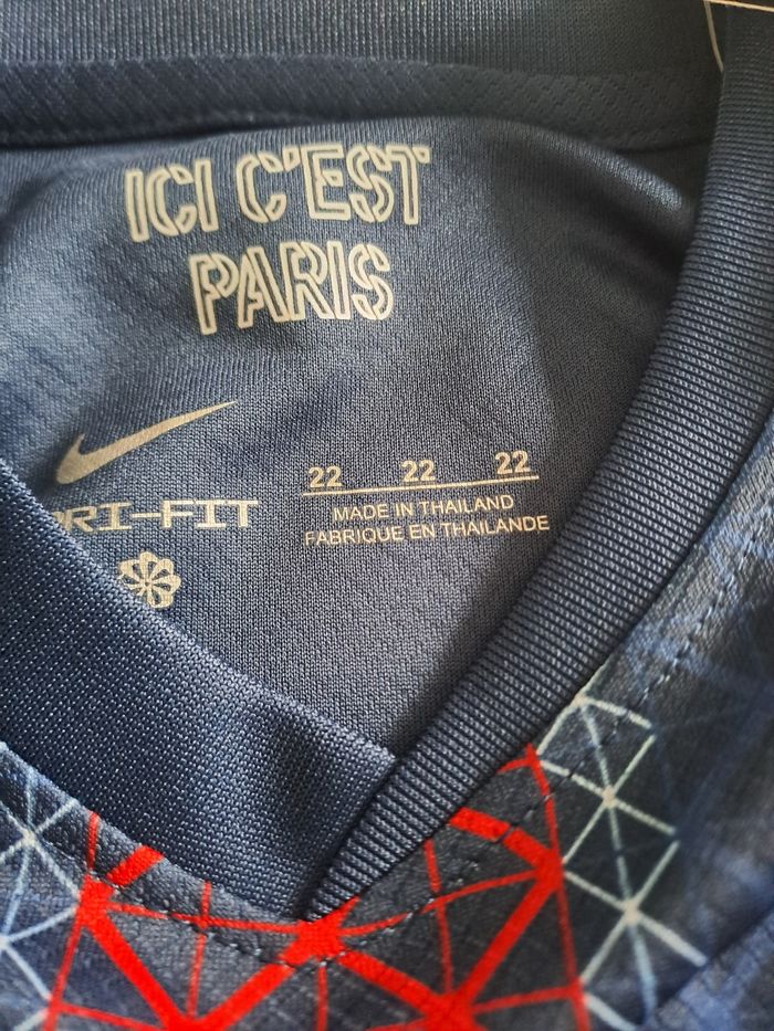 Ensemble foot psg dembele 8ans maillot etoile - photo numéro 4