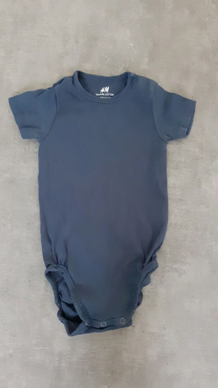 Bodie manche courte fille