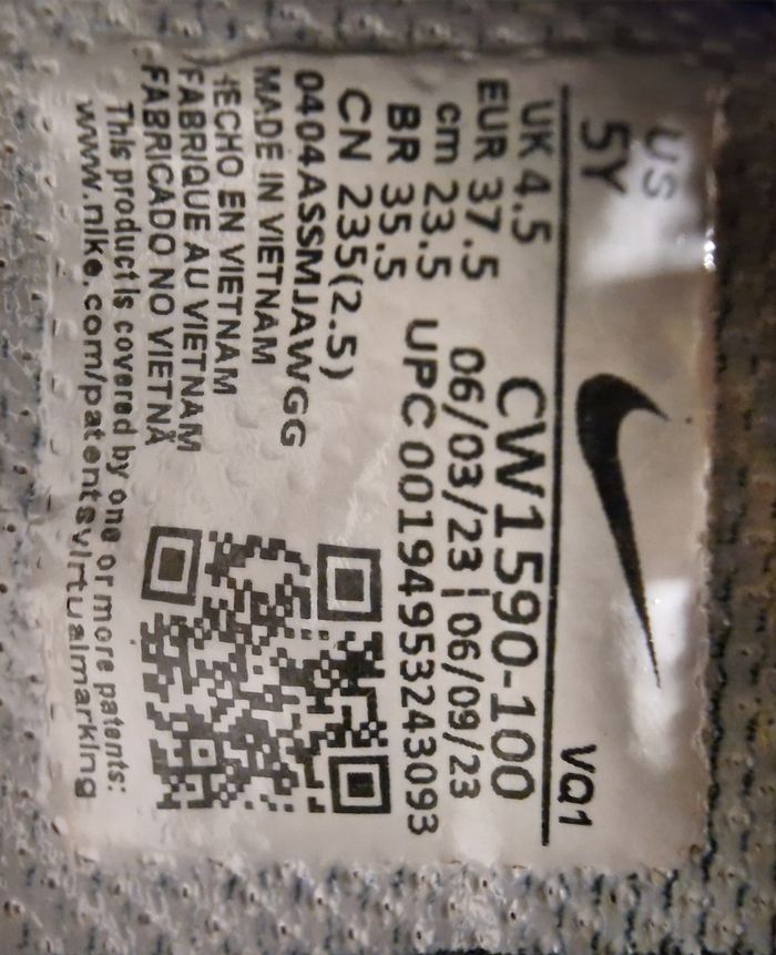 Basket nike - photo numéro 6