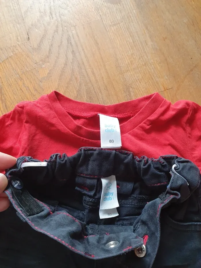 Ensemble - photo numéro 4