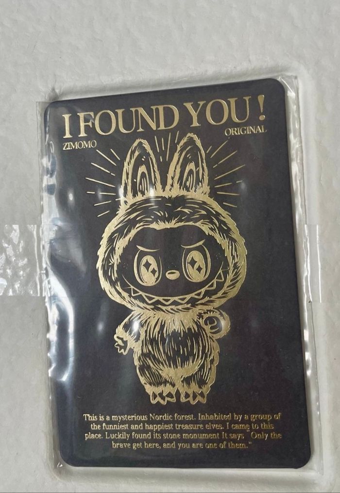 Zimomo marron taille XXL labubu - photo numéro 3