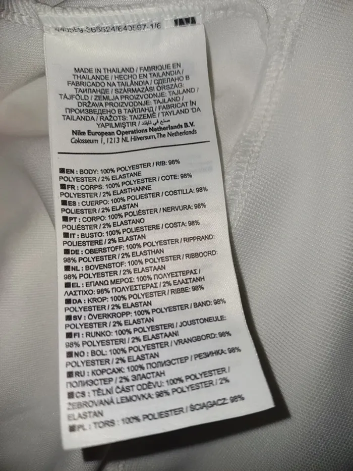 Pulls Nike - photo numéro 6