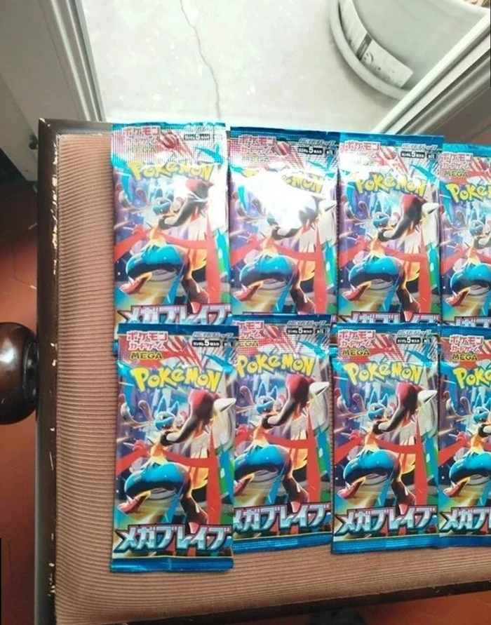 Lot de 10 boosters pokemon m1L neufs japonais - photo numéro 4