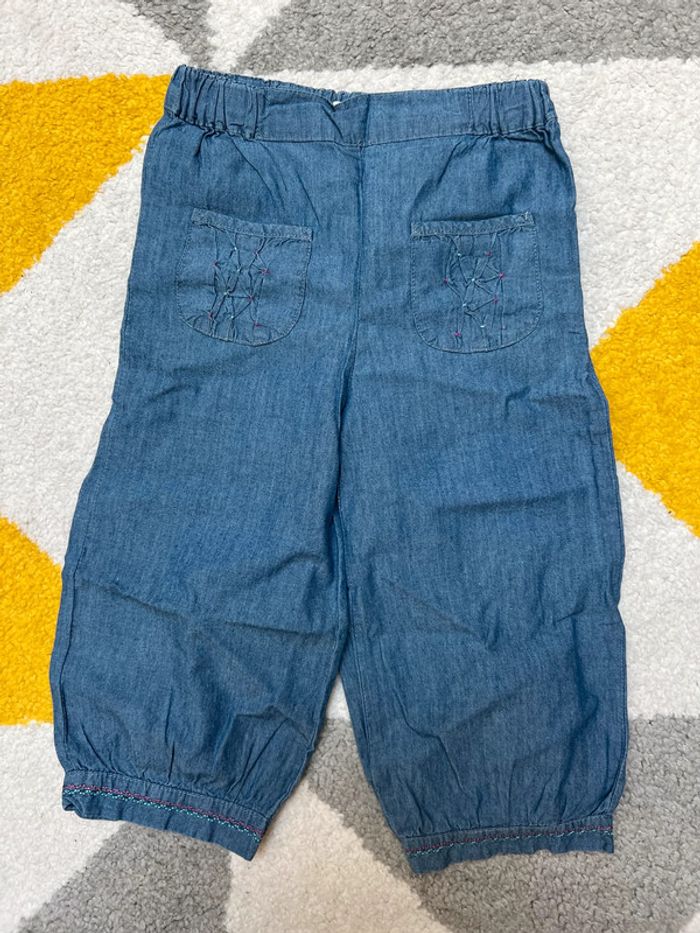 Pantalon Grain de Blé 2 ans