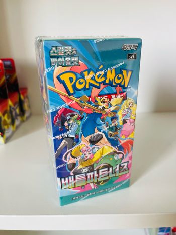 Display Cartes Pokémon SV9 Battle Partners Coréen (30 Boosters)