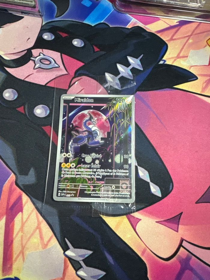 Carte Pokémon svp013