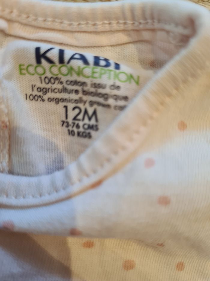 T-shirt Lama 9/12 mois - photo numéro 2