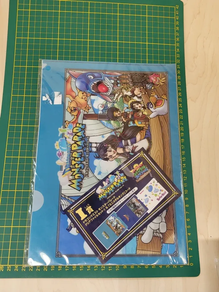 Set 3 pochettes à coin Dragon Quest Monster Parade - photo numéro 6