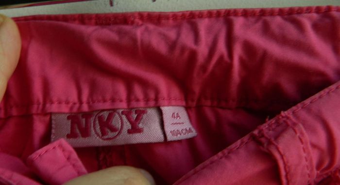 Short T 4 ans "NKY" - photo numéro 3