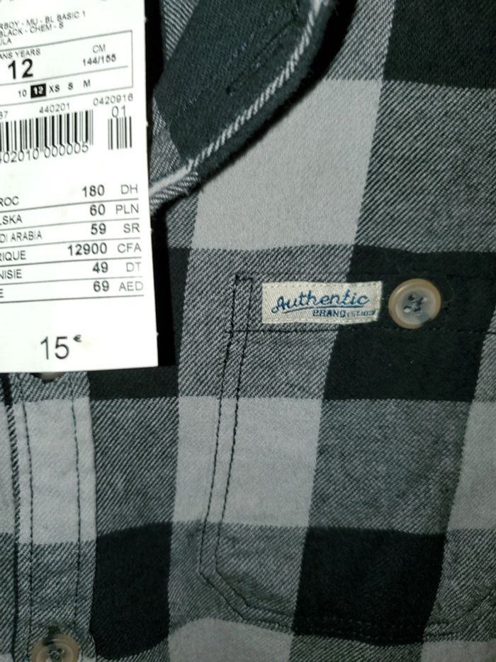 Chemise 12 ans - photo numéro 3