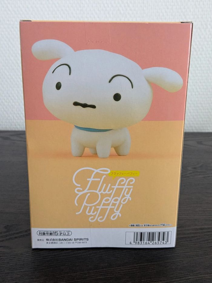 Figurine Crayon Shinchan - Shiro Fluffy Puffy Ver.A - Banpresto - photo numéro 3