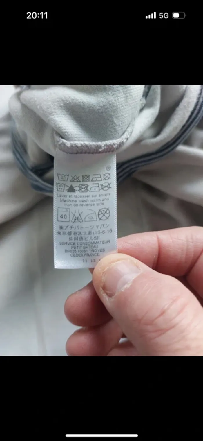 Pyjama Petit Bateau taille 24 mois - photo numéro 4