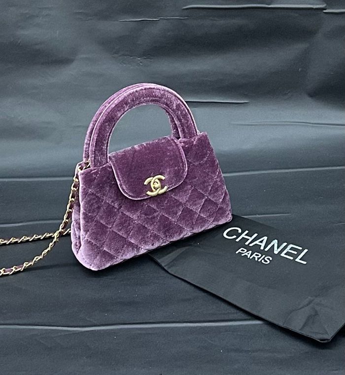 Chanel 25A Kelly - photo numéro 2