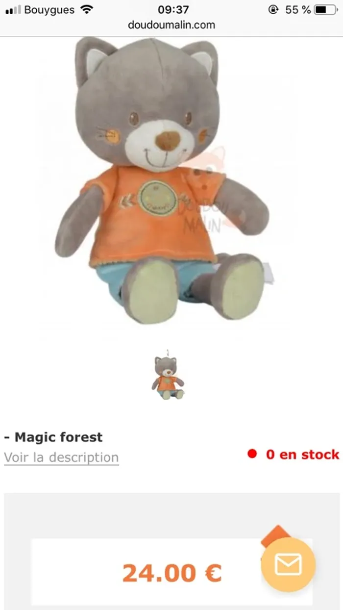 Peluche magic Forest doudou renard - photo numéro 2