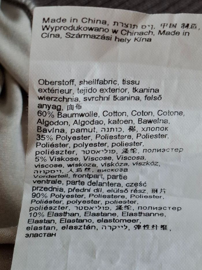 Tunique Betty Barclay t.42-44 quasi neuf, coton/viscose, dimensions disponibles - photo numéro 7