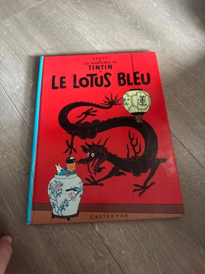 Bd Tintin le lotus bleu - photo numéro 4