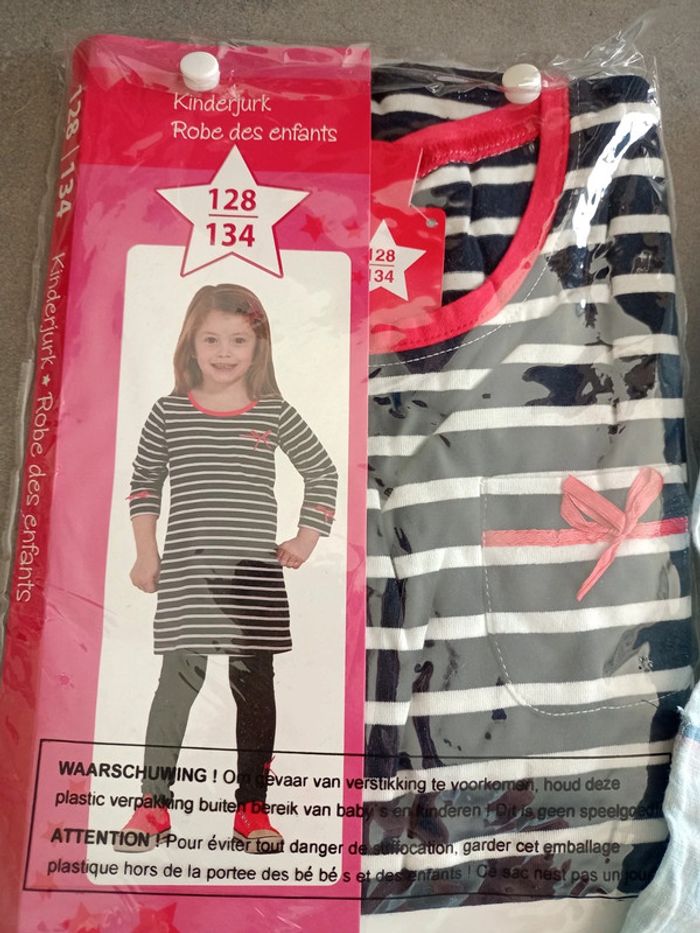 Lot fille 8 ans dont 2 neufs - photo numéro 3