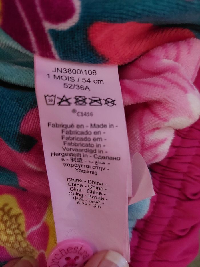 Manteau rose - photo numéro 5