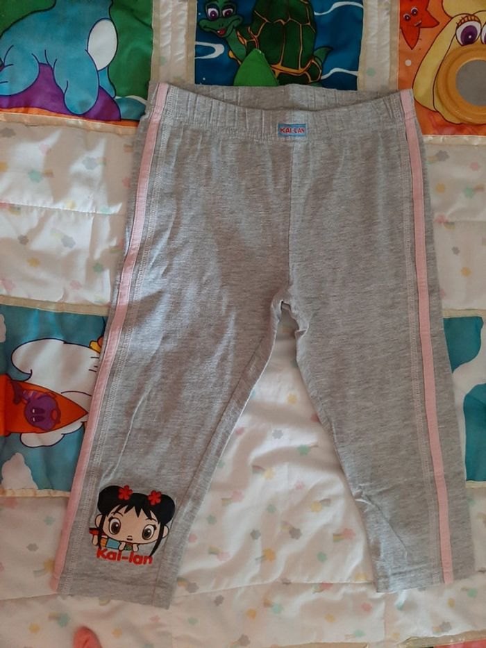 Ensemble t shirt et legging court corsaire kai-lan nickelodeon - photo numéro 3