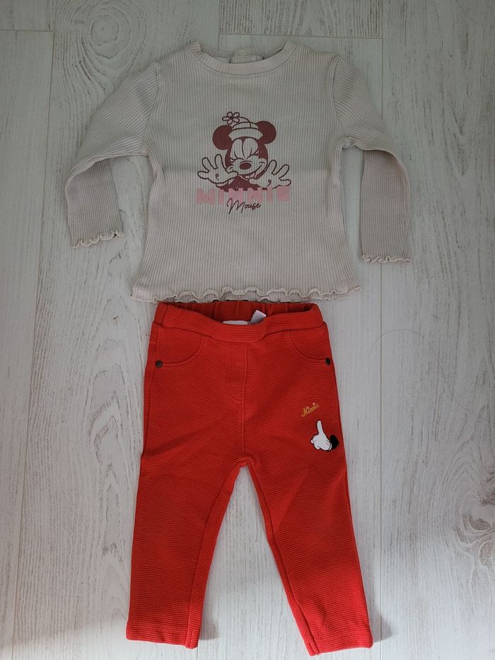 Ensemble