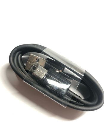 Chargeur Samsung