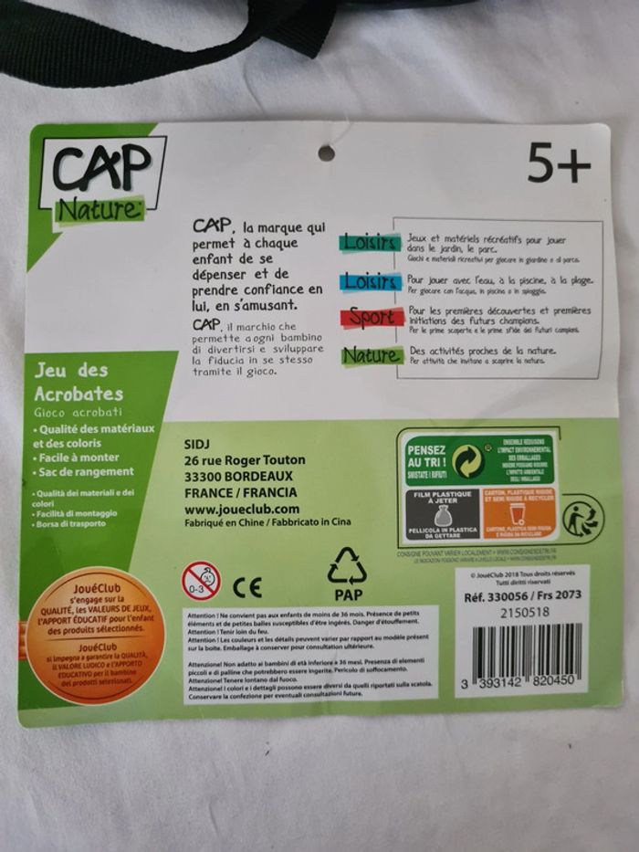Jeu des acrobates neuf - photo numéro 4