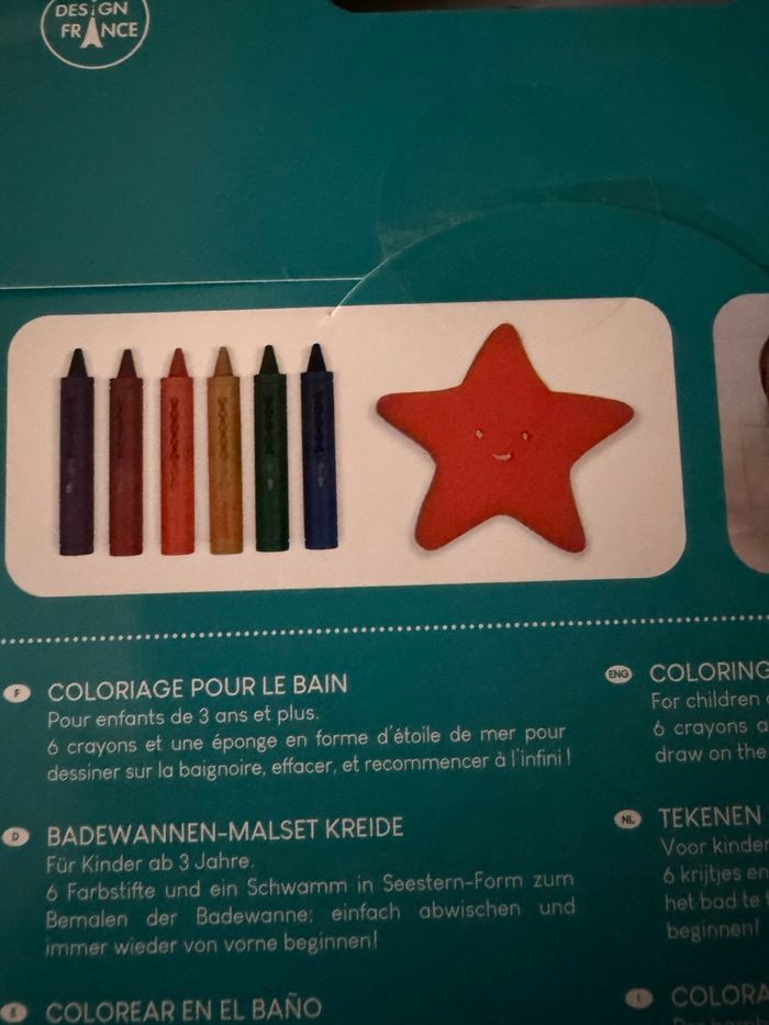 Coloriage de bain - photo numéro 2