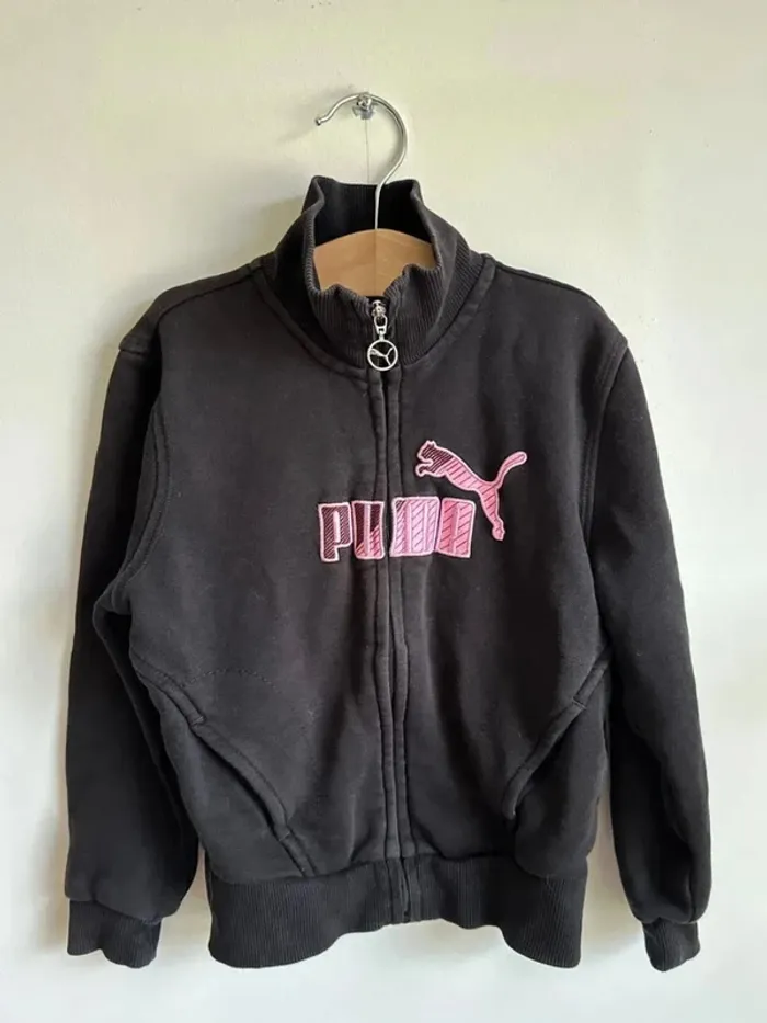 Veste fille puma 3 ans 98 cm - photo numéro 2
