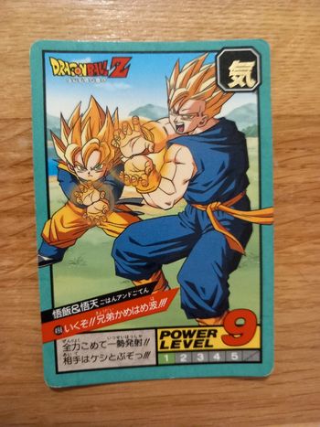 Carte Dragon Ball Z 498