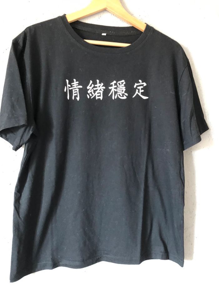 Teeshirt Shein taille M 👔 - photo numéro 4