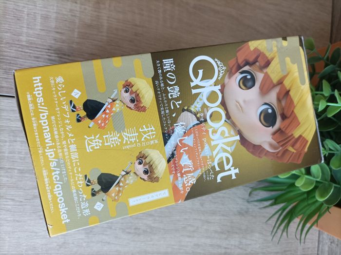 Figurine Zenitsu Agatsuma Demon Slayer Kimetsu no yaiba banpresto qposket Bandai - photo numéro 3