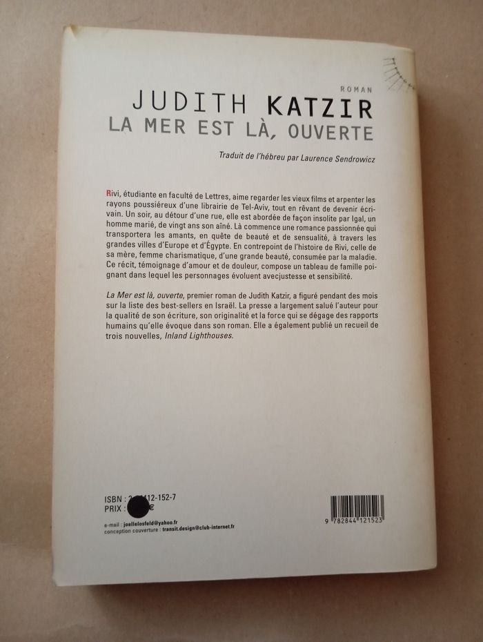 Judith Katzir - photo numéro 2