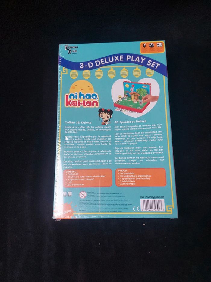 Jeu 3d nihao kailan - photo numéro 2
