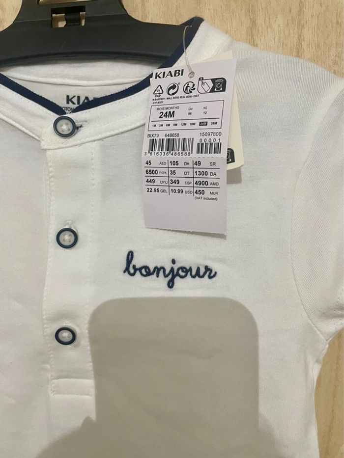 Body Bonjour simple et élégant 24 mois neuf - photo numéro 2