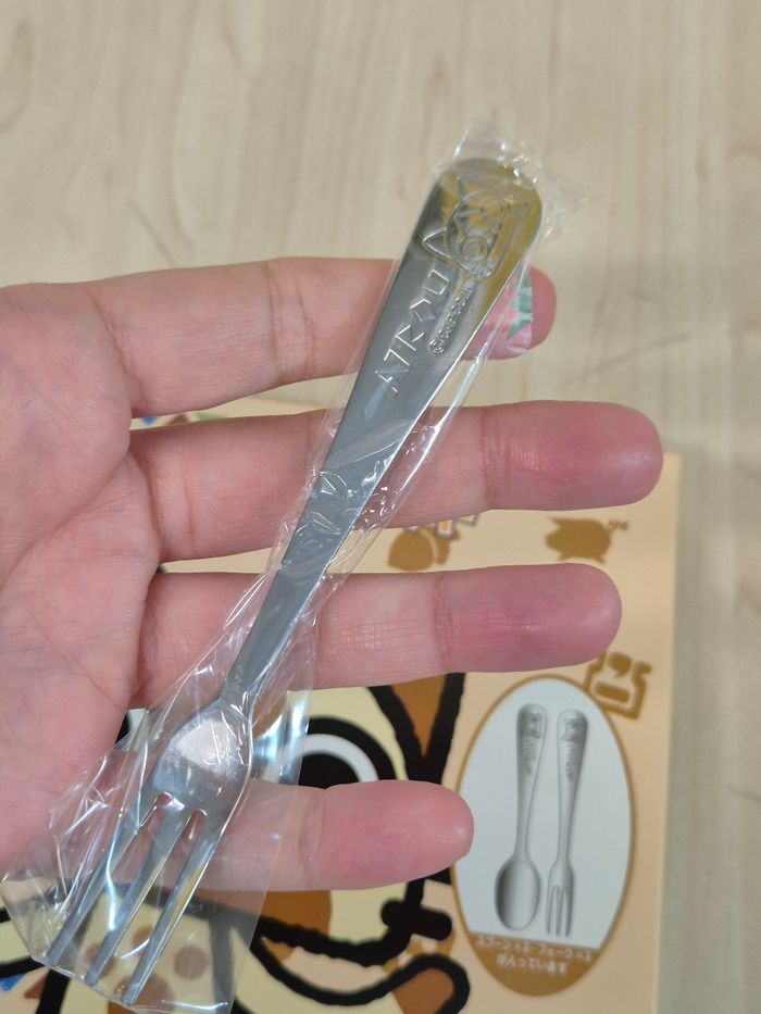 Set couverts à dessert Monster Hunter - photo numéro 7