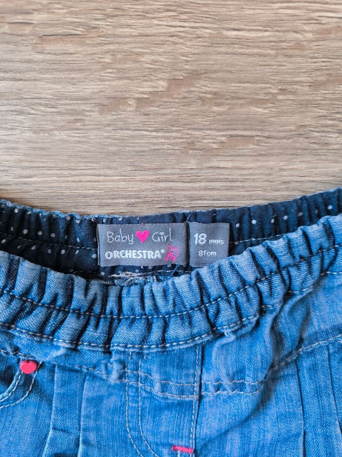 Short - photo numéro 3