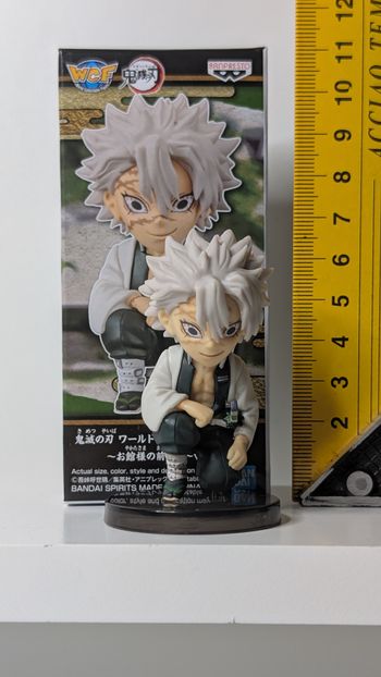 [Banpresto] Figurine WCF Demon Slayer Sanemi Shinazugawa