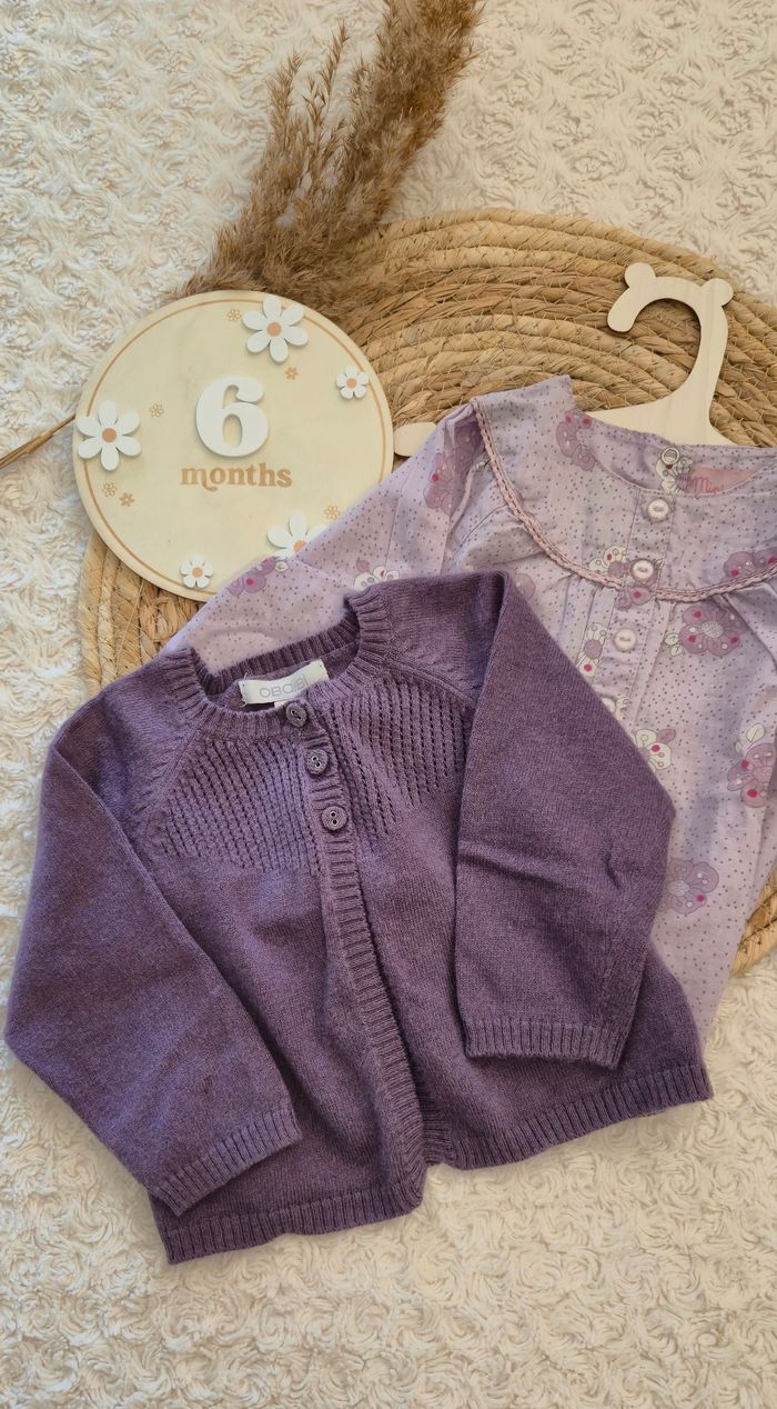 Ensemble 5 pièces pantalon neuf Obaïbi 6 mois - photo numéro 3