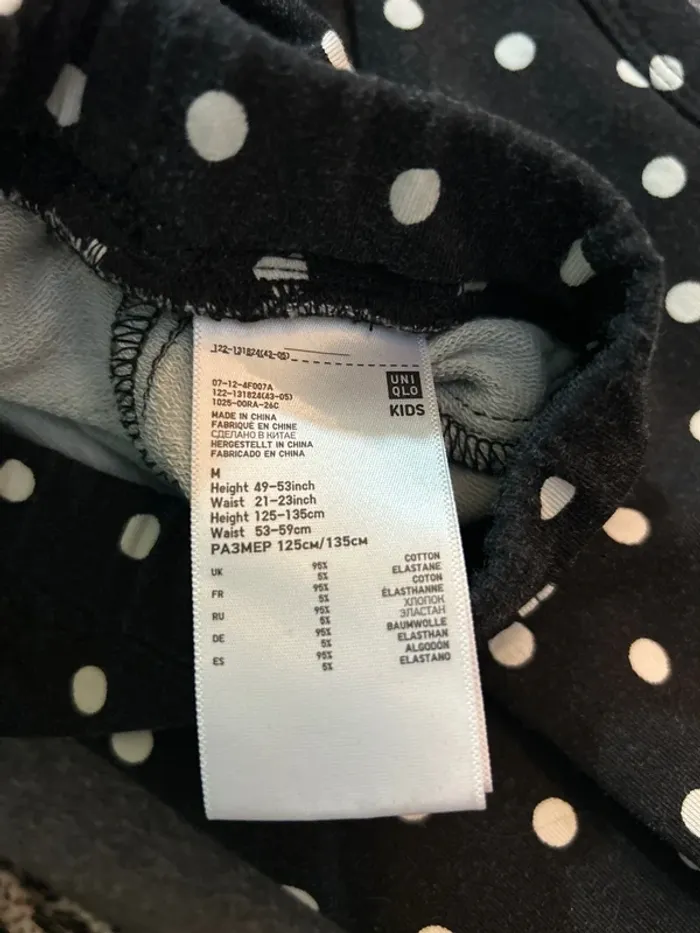 Legging court - photo numéro 4