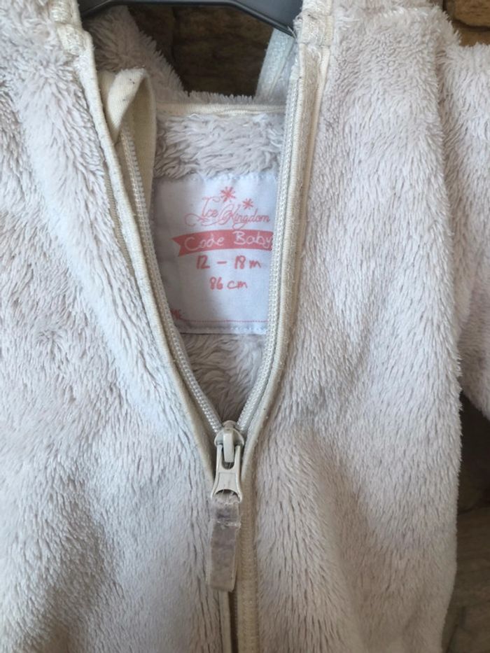 Gilet capuche chaud et doux 12-18 mois - photo numéro 2